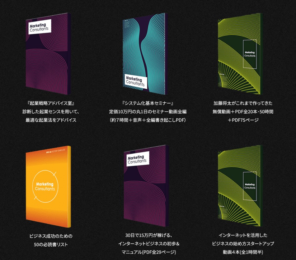 プレゼント画像